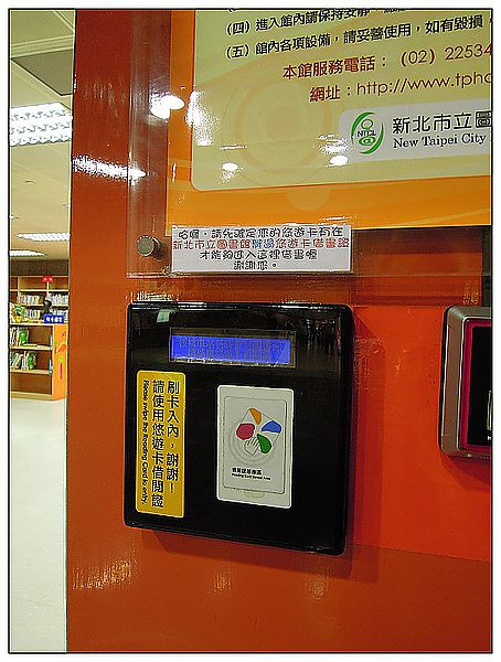 DSCN1061
