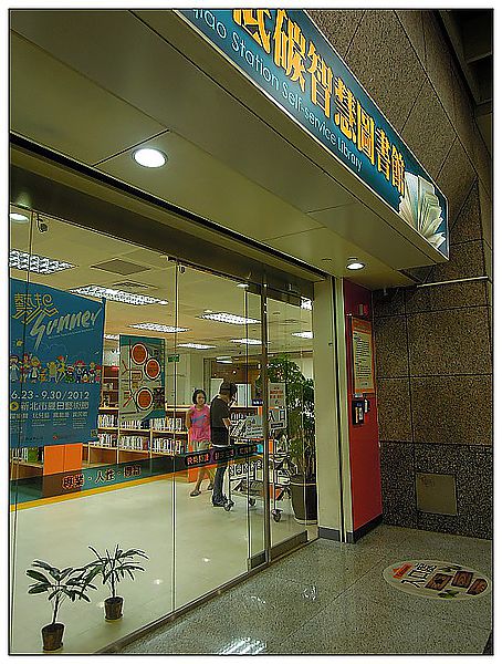 DSCN1063
