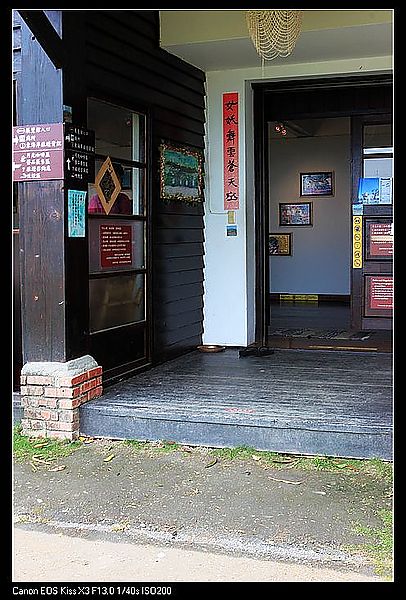 IMG_4923