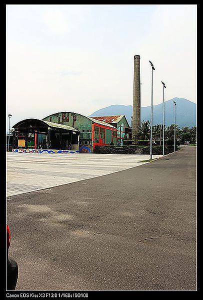 IMG_4933