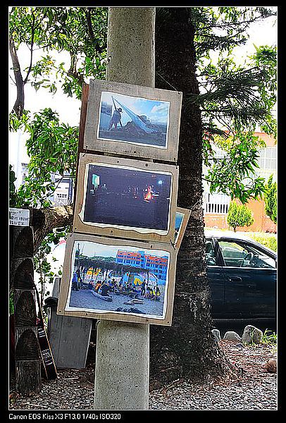IMG_4952