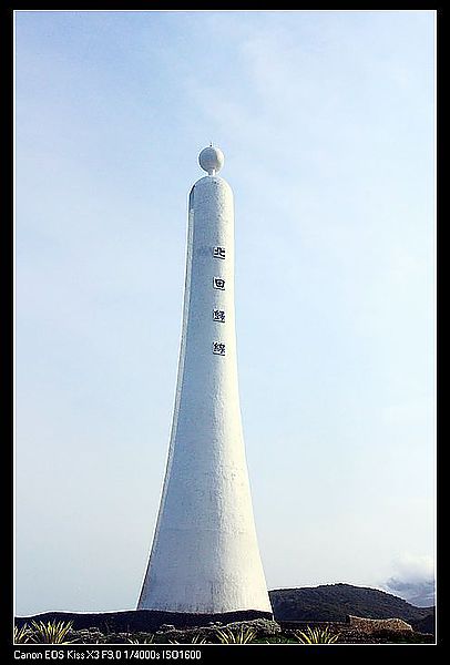 IMG_5161