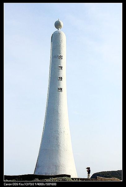 IMG_5170