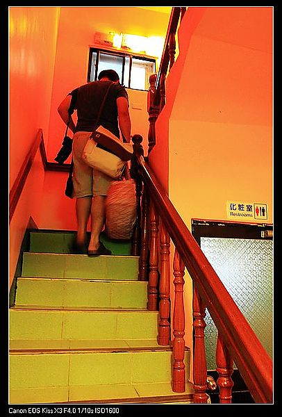 IMG_5209