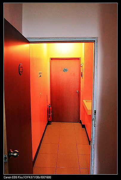 IMG_5219