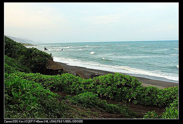 IMG_5232