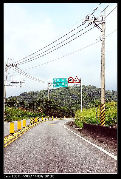IMG_5329
