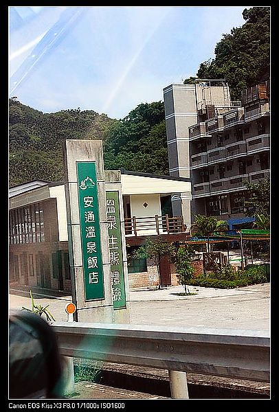 IMG_5360