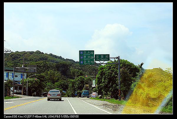 IMG_5366