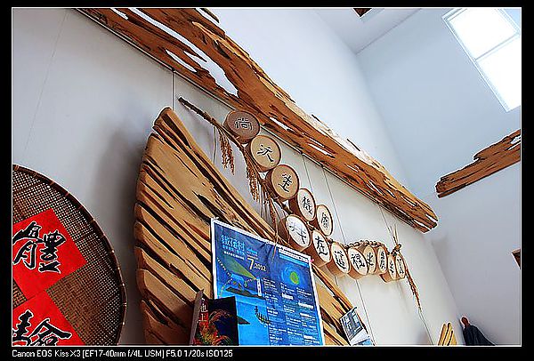 IMG_5595