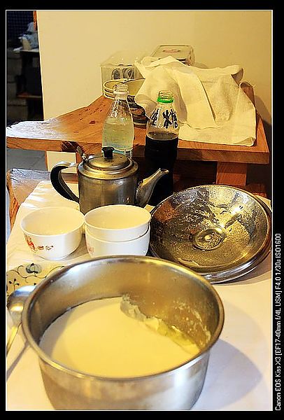IMG_5677
