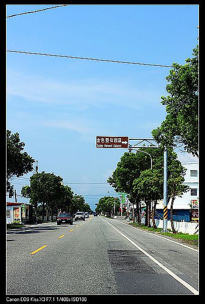 IMG_5997