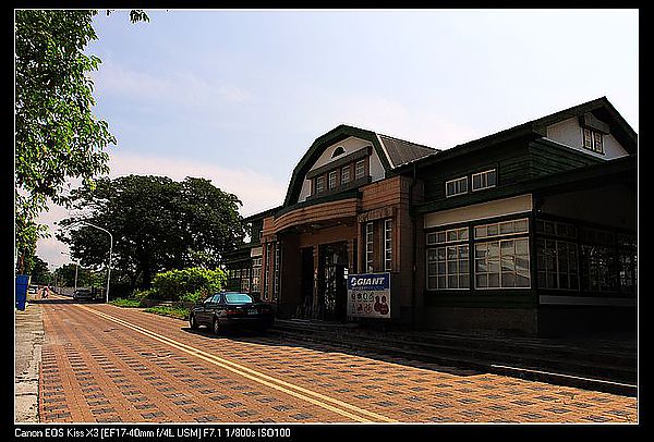 IMG_6005