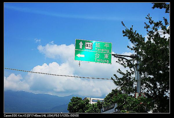 IMG_6038