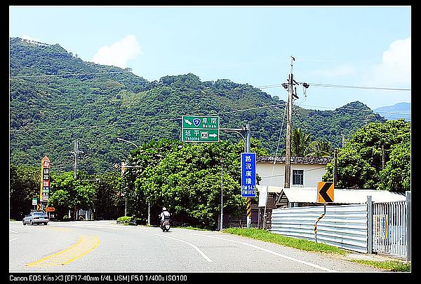 IMG_6041