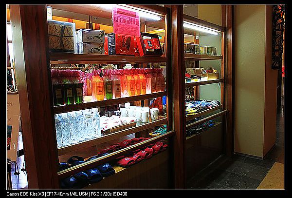 [住。東部。台東]台東鹿野|鹿鳴溫泉酒店。環境房間篇。可以再細心清潔與改進的飯店~