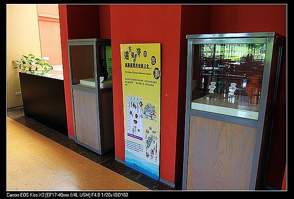 [住。東部。台東]台東鹿野|鹿鳴溫泉酒店。環境房間篇。可以再細心清潔與改進的飯店~