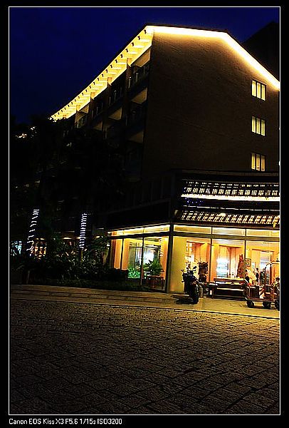 IMG_6401