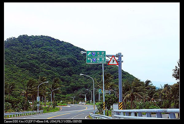 IMG_6525