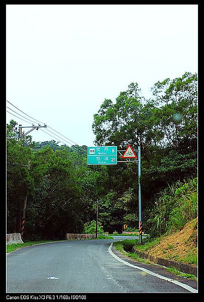 IMG_6536