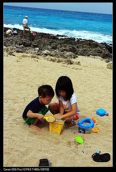 IMG_6982