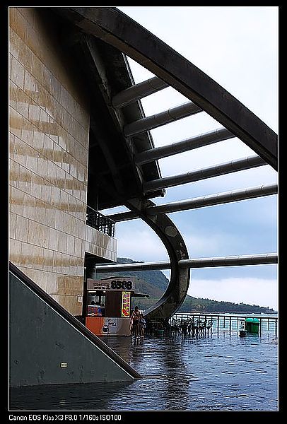 IMG_7071
