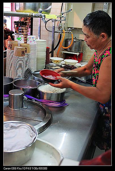 IMG_4634