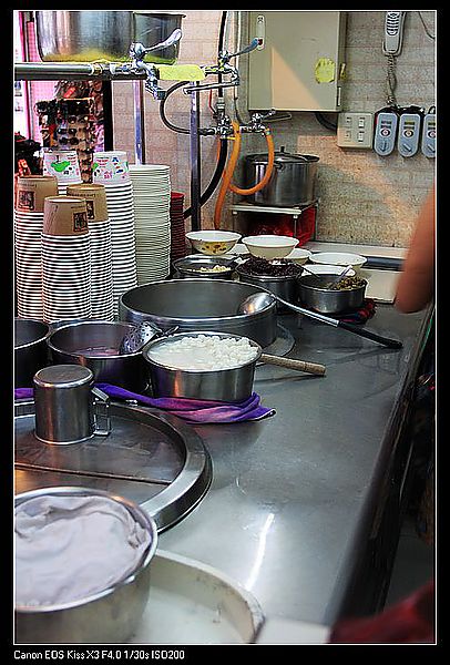 IMG_4636