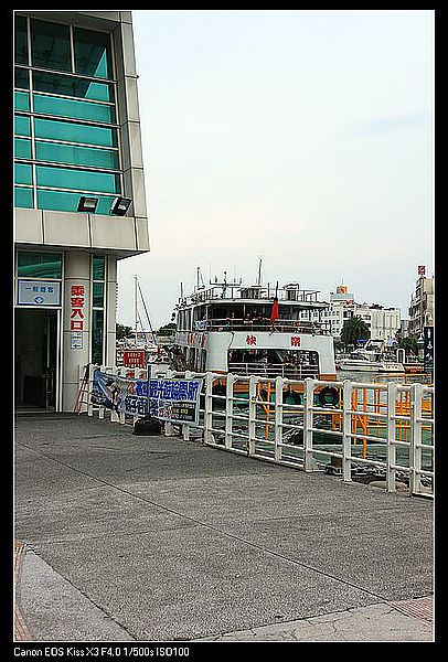 IMG_7229