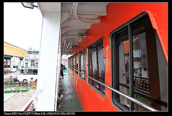 IMG_7263
