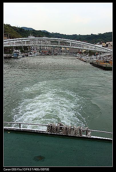 IMG_7266