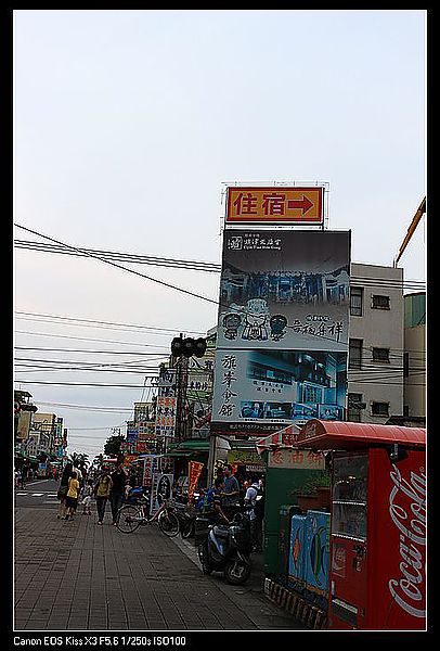 IMG_7312