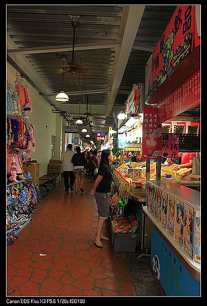 IMG_7338