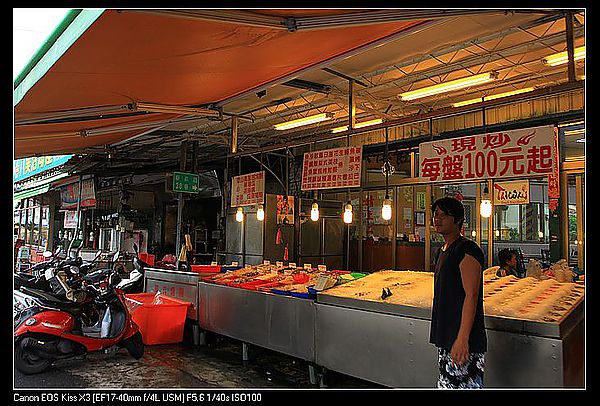 IMG_7354