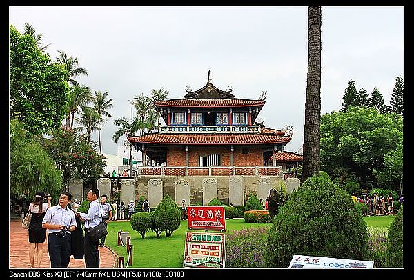 IMG_7459