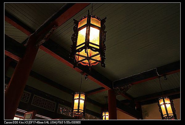 IMG_7495