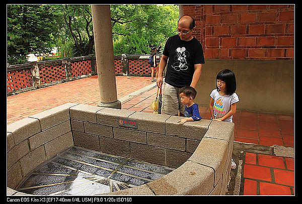 IMG_7516