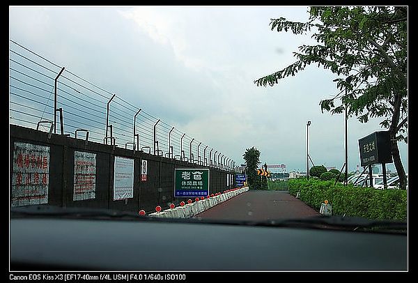 IMG_7645