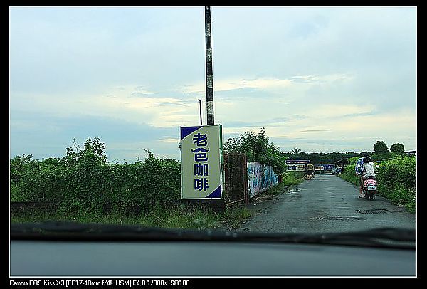 IMG_7647