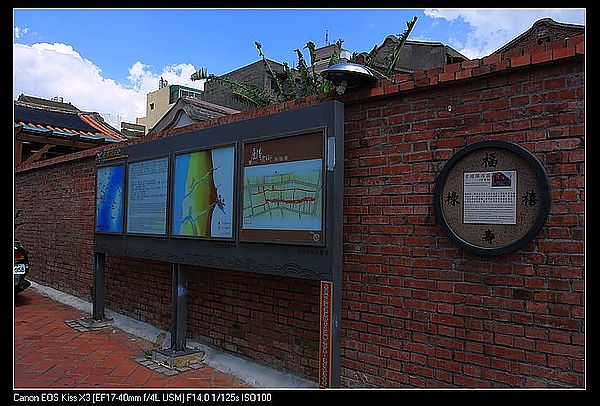 IMG_7838