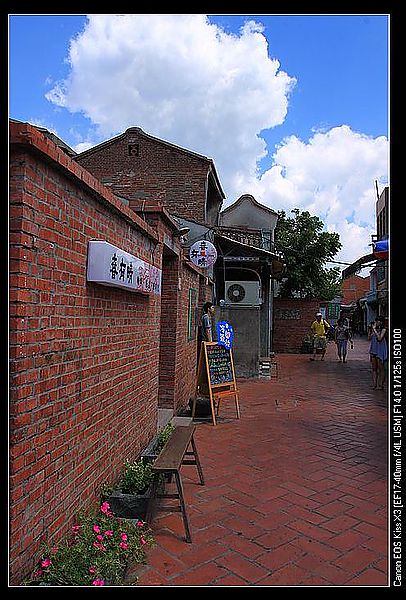 IMG_7839