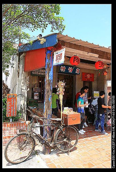 IMG_7844