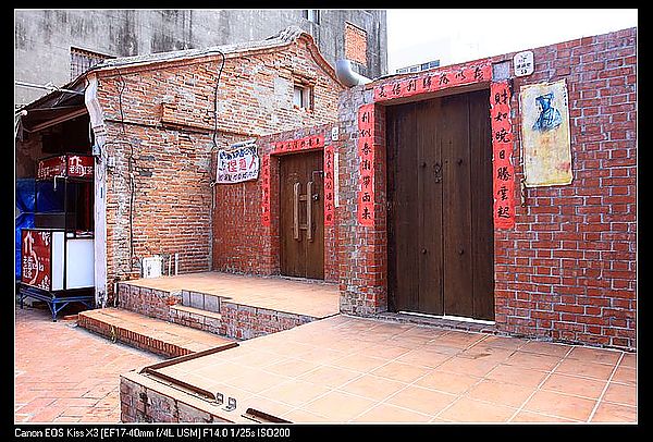 IMG_7856
