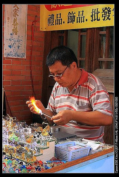 IMG_7880