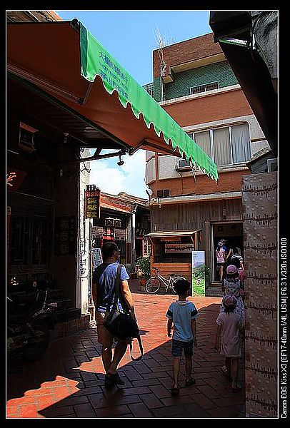 IMG_7891