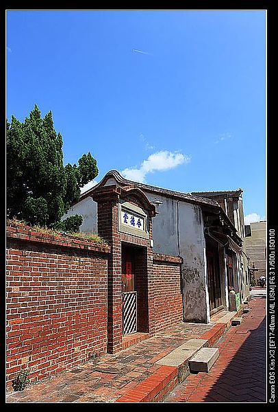 IMG_7902