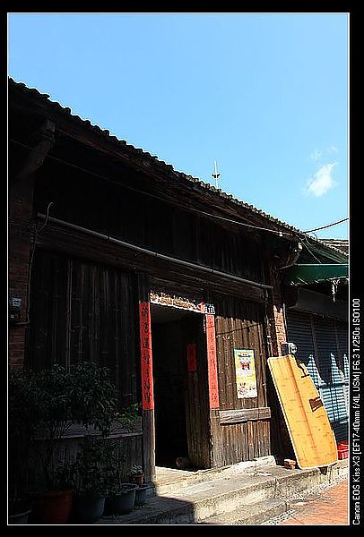 IMG_7910