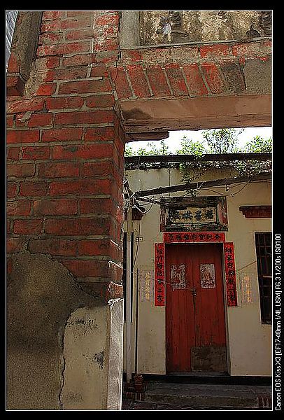 IMG_7920