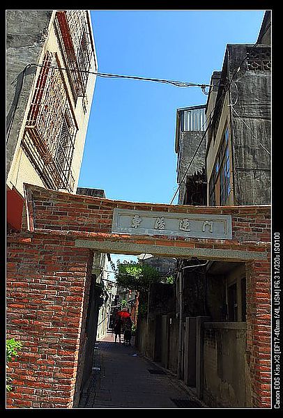 IMG_7930