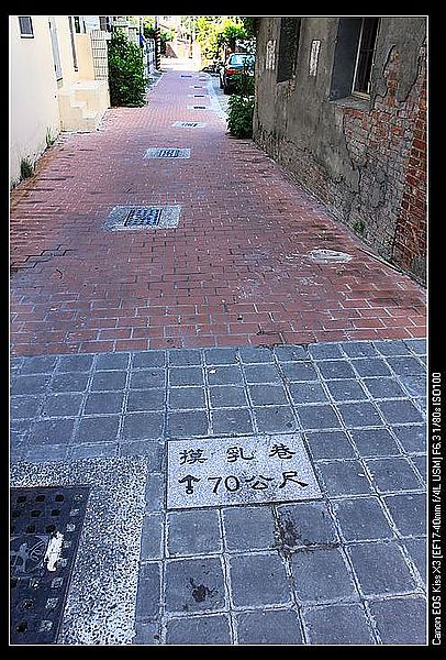 IMG_7939